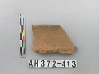 藏品(紅色夾砂陶口緣)的圖片